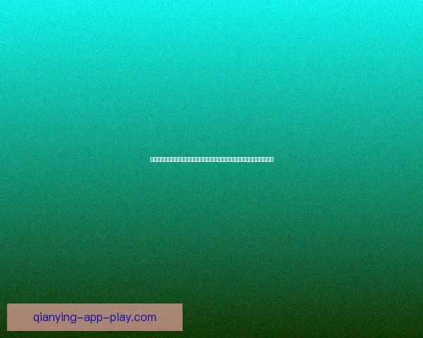 世界杯足球竞猜投注全攻略技巧解析与赛事预测深度指南助你稳健参与精彩赛事