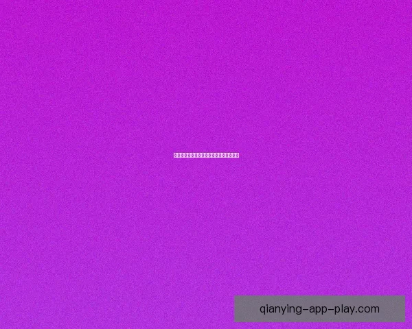 世界杯竞猜游戏规则详解与参与方式全攻略