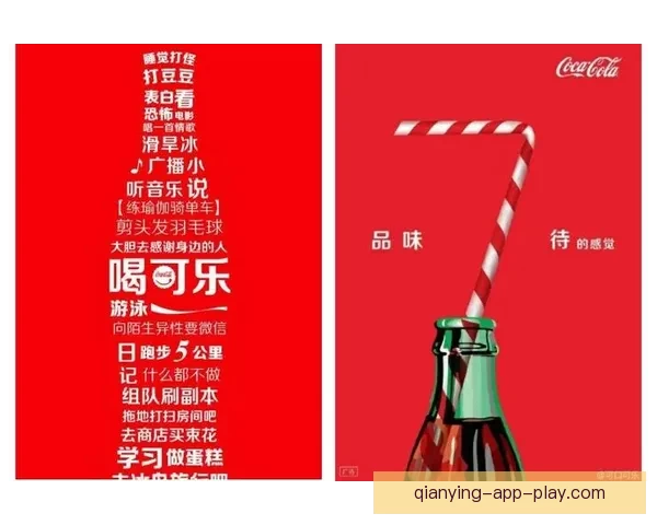 世界杯竞猜胜负技巧与规则全面解析让你赢得更多积分 世界杯竞猜胜负技巧与规则全面解析让你赢得更多积分