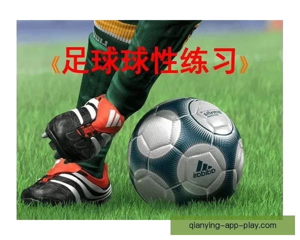 今日足球篮球赛事深度解析与高胜率体育竞猜推荐稳健思路分享